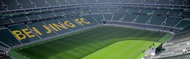 体育资讯-【2023中超前瞻②】​新三国杀成型 升班马恐难成黑马