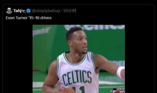 ky体育app-塔图姆转发埃文-特纳突破集锦配文：你们没看出有啥相似之处吗？