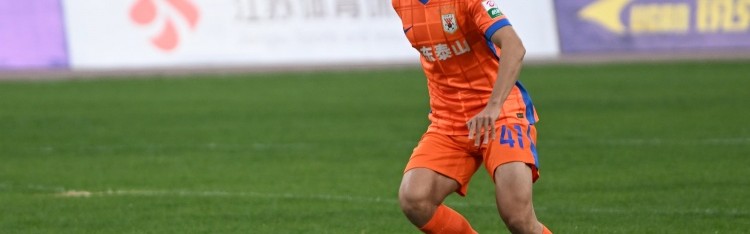 体育资讯-U23国足落选亚洲杯名单的4人：依木兰、朱鹏宇、姚浩洋、张一轩