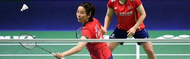全球搏彩平台-印尼公开赛国羽女双组合双双告负 男双突围进四强