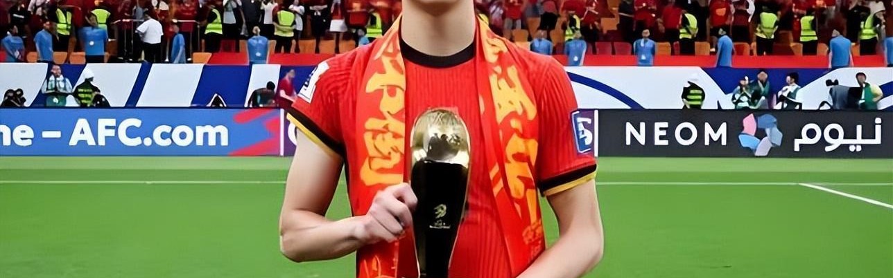 开云博彩-喜讯！他是唯一被西甲官方撰文表扬的中国U23球员，值得期待