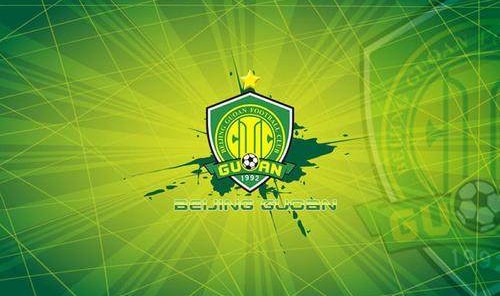 赛事直播-沪媒：国安1元低价股权转让 俱乐部再次向足协申请