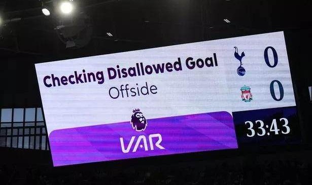 体育娱乐-VAR该被废弃了？业内怒喷“有没有都一个样”