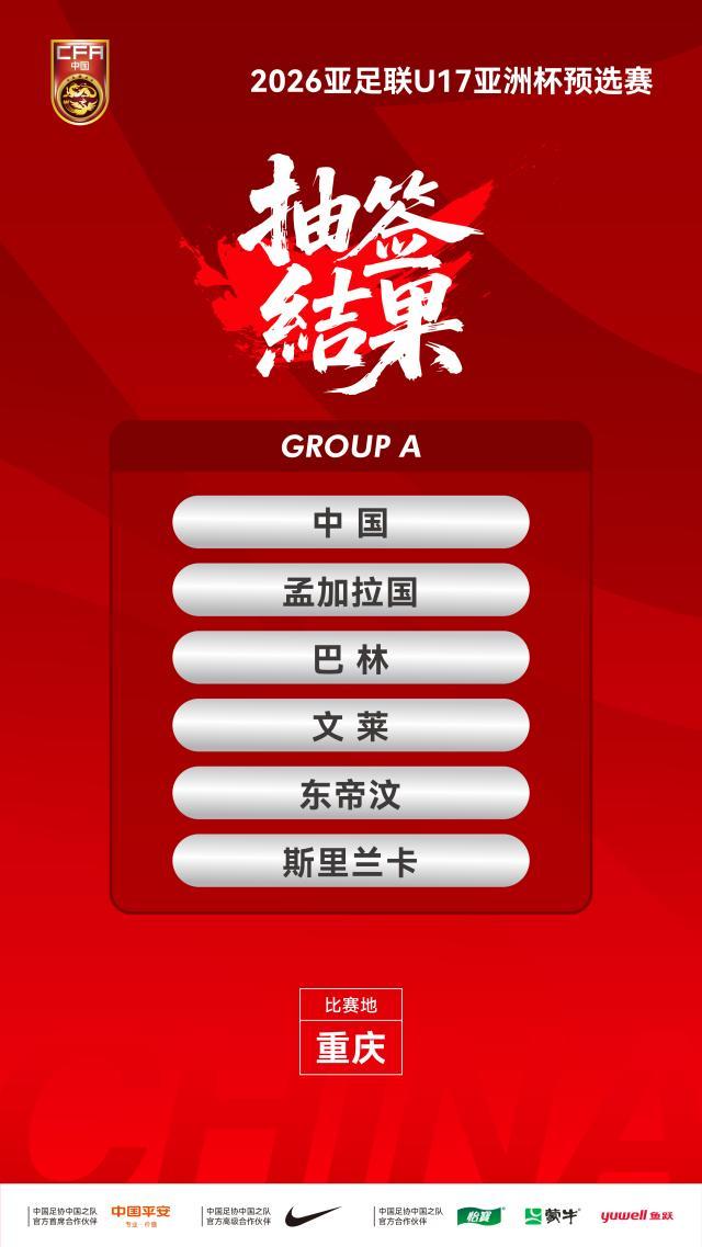 1754562829895076867.jpg 微信图片_20250807165144.jpg